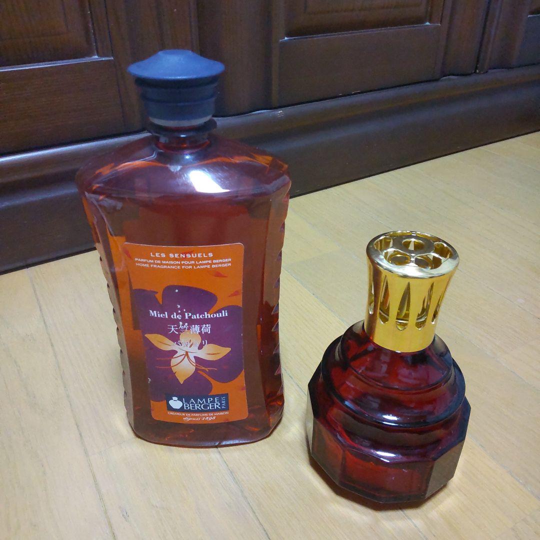 ランプベルジェ☆パチョリ＆ランプセット