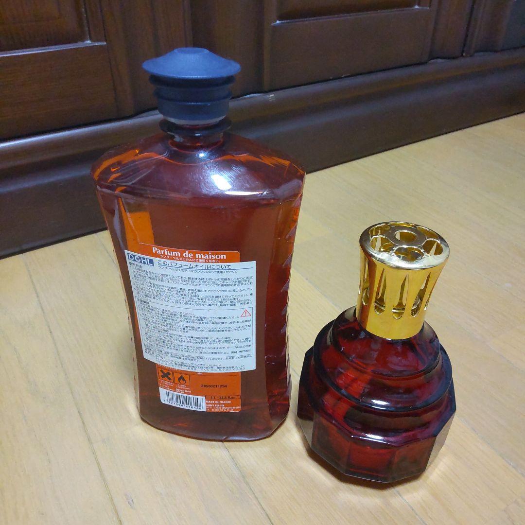 ランプベルジェ☆パチョリ＆ランプセット