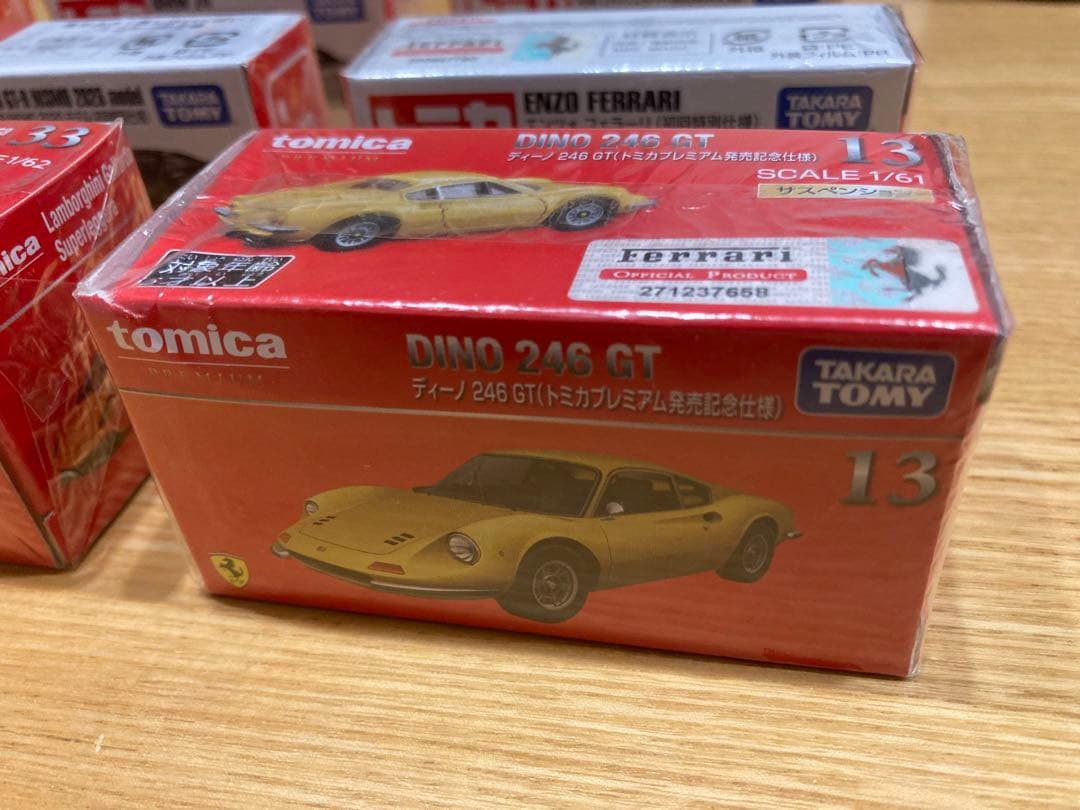 トミカ 初回限定まとめ売り シュリンク付き