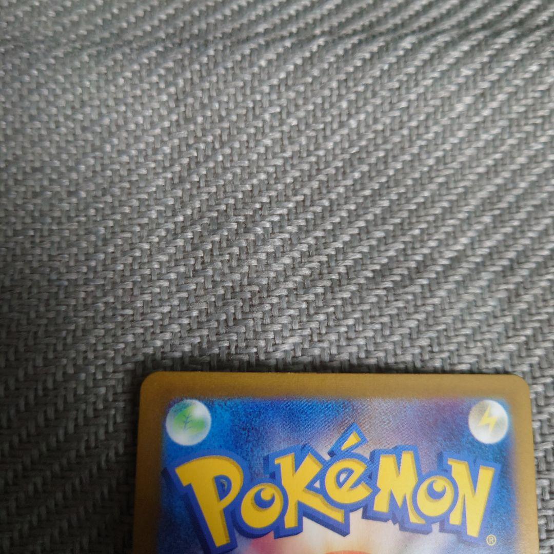 ポケモンカード　151ピカチュウマスターボールミラー