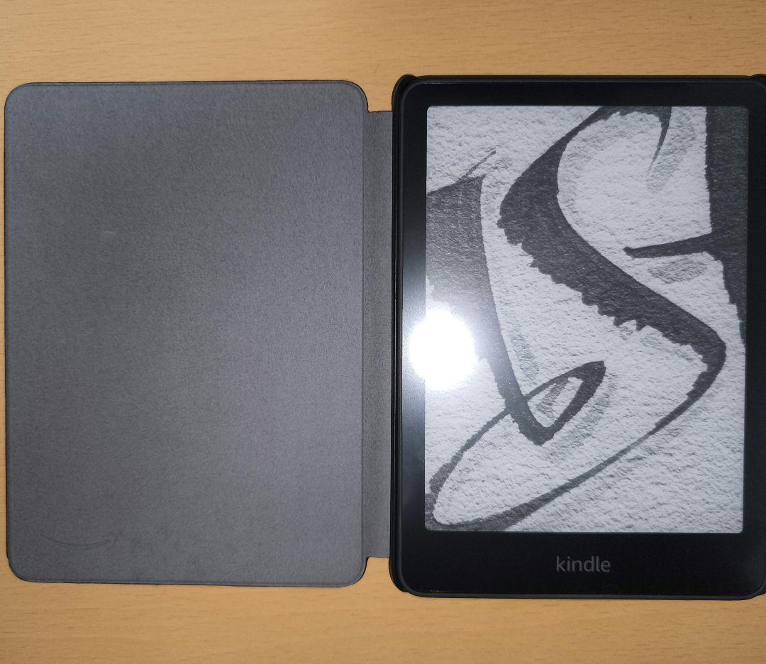 New Kindle Paperwhite (16GB) 7インチディスプレイ