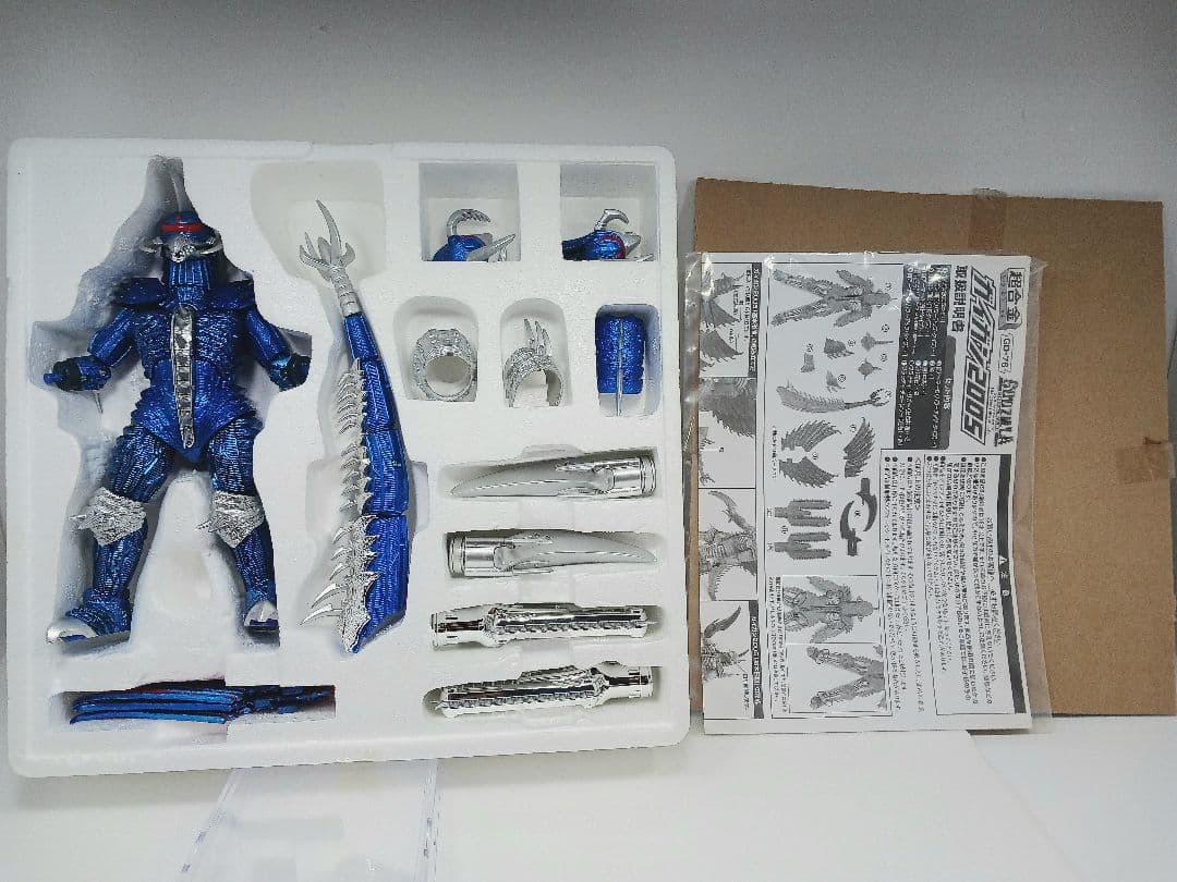 バンダイ 超合金 ゴジラファイナルウォーズ ガイガン2005