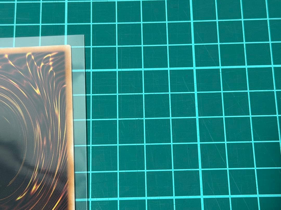 遊戯王 スカーレッドノヴァドラゴンバーニングソウル オーバーフレーム プリシク