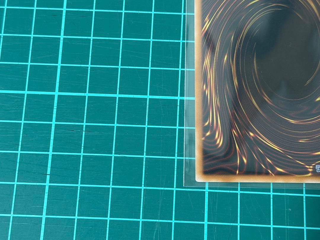 遊戯王 スカーレッドノヴァドラゴンバーニングソウル オーバーフレーム プリシク