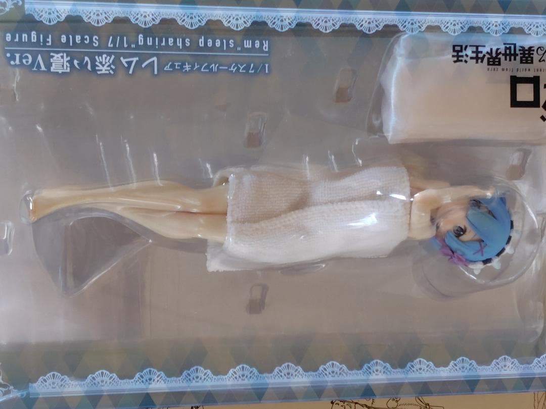 【新品・未開封】レム 添い寝Ver Re:ゼロから始める異世界生活 フィギュア
