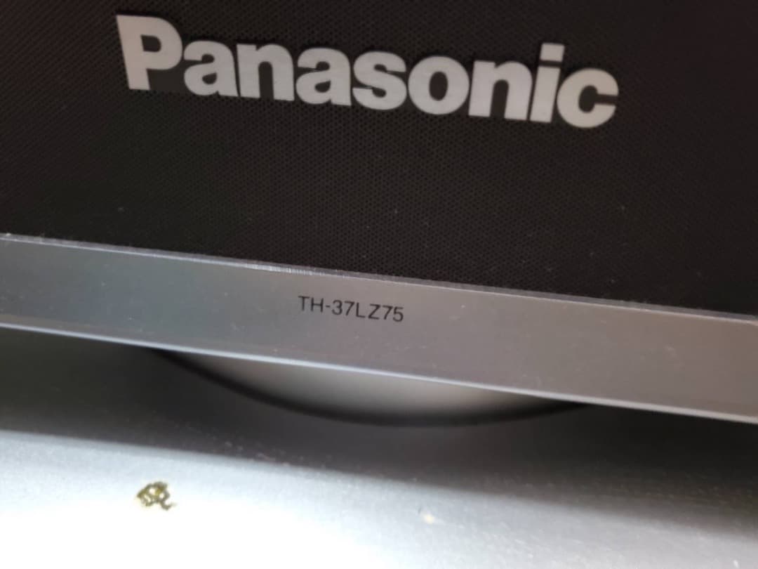 テレビ Panasonic viera full HD 37v