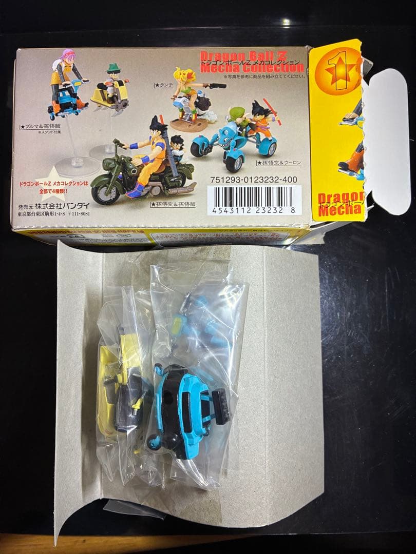 【内袋未開封/箱美品】ドラゴンボールZ メカコレクション ブルマ＆孫悟飯