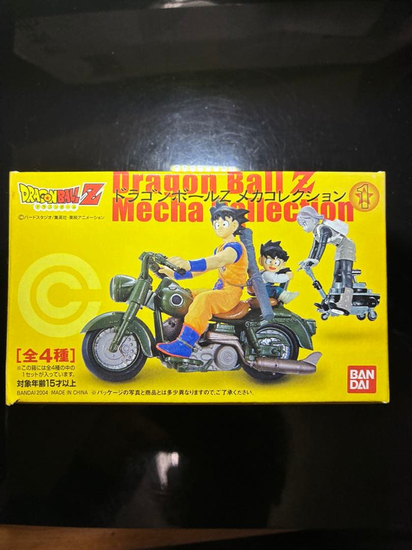【内袋未開封/箱美品】ドラゴンボールZ メカコレクション ブルマ＆孫悟飯
