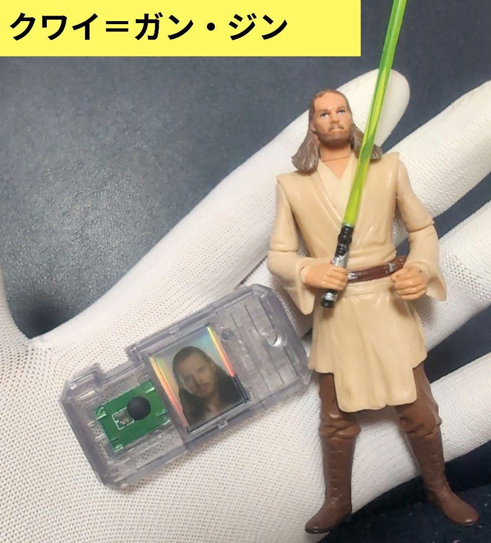 STAR WARS スターウォーズ ベーシックフィギュア 　R2D2のセット