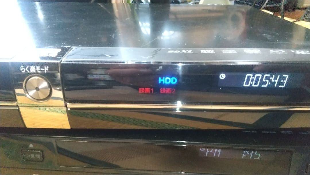 三菱ブルーレイレコーダーDVR-BZ350 2011年式