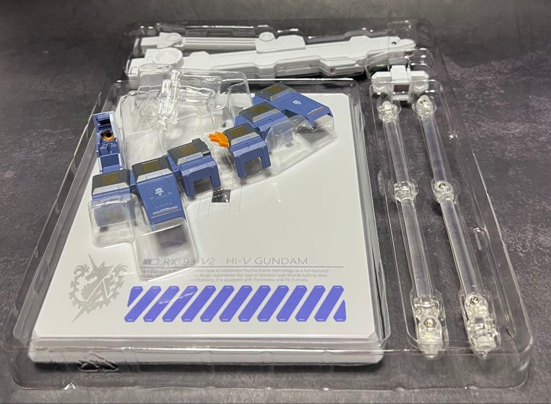 LBUILD Hi-νガンダム[L BUILD EXPO]開封品