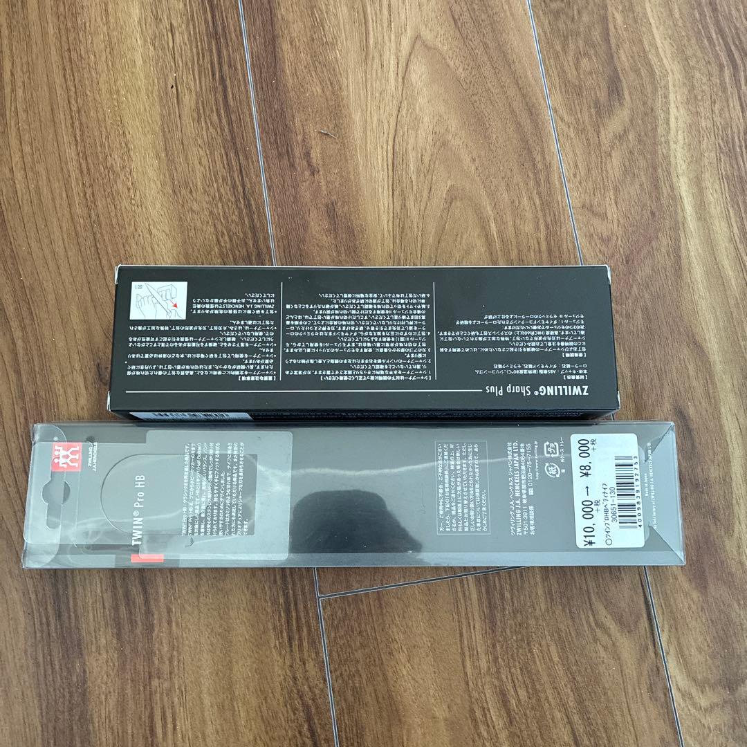 ZWILLING Sheep Plus 包丁