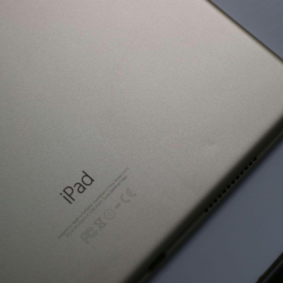 【ジャンク】 iPad Pro 9.7インチ 32GB バッテリー85%