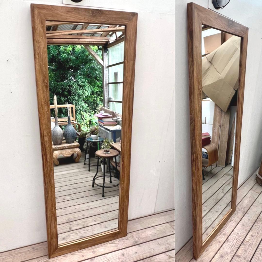オールドチークの姿見鏡 180cm × 70cm 全身ミラー 大型 木製フレーム