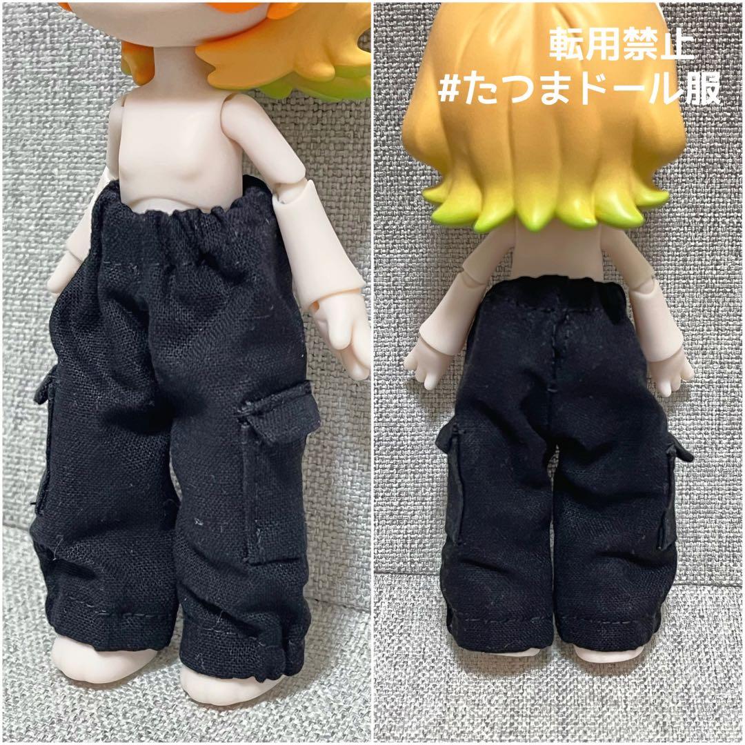 【D-23】オーダー内容確認ページ