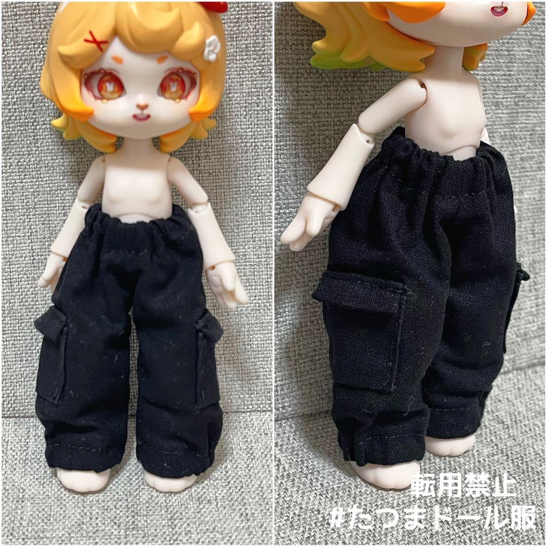 【D-23】オーダー内容確認ページ