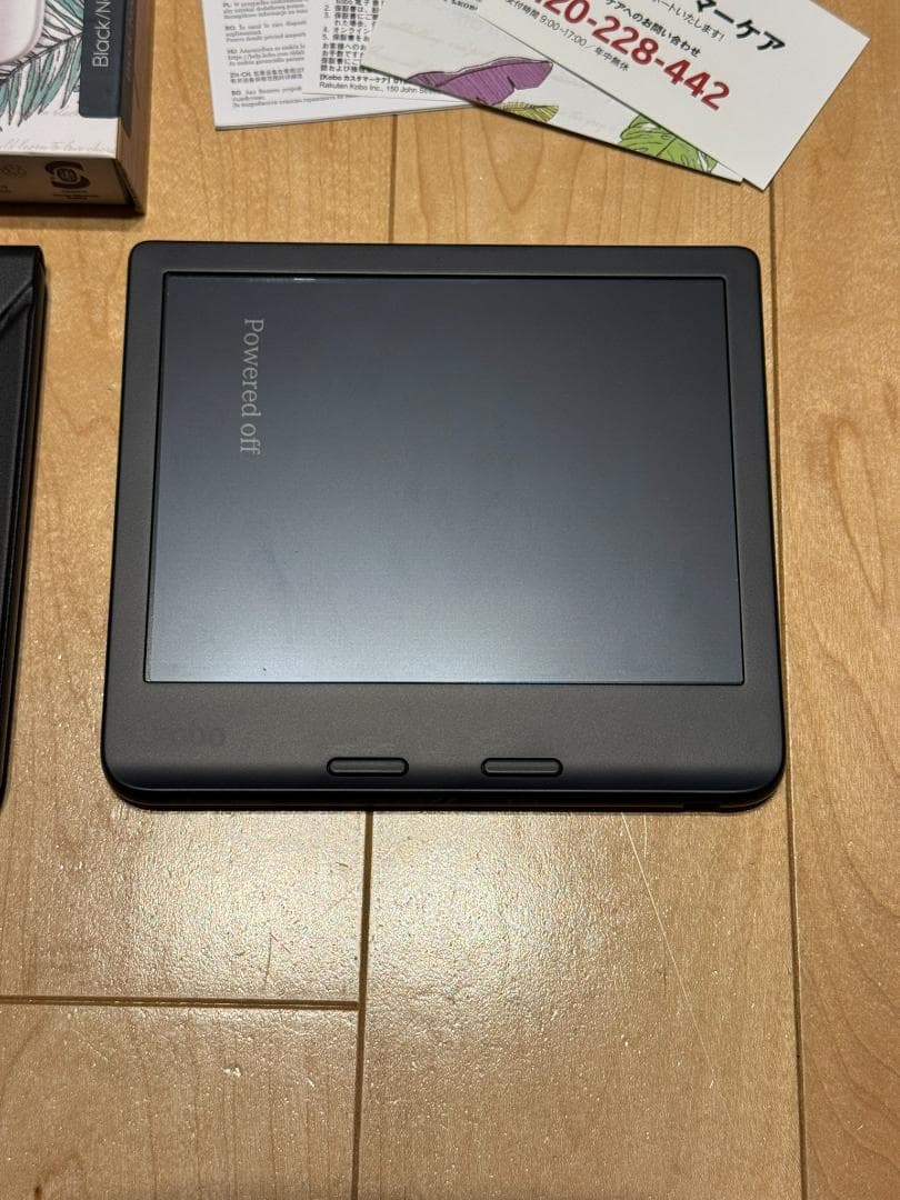 Kobo Libra Colour ブラック　Kobo純正スリープカバー付き