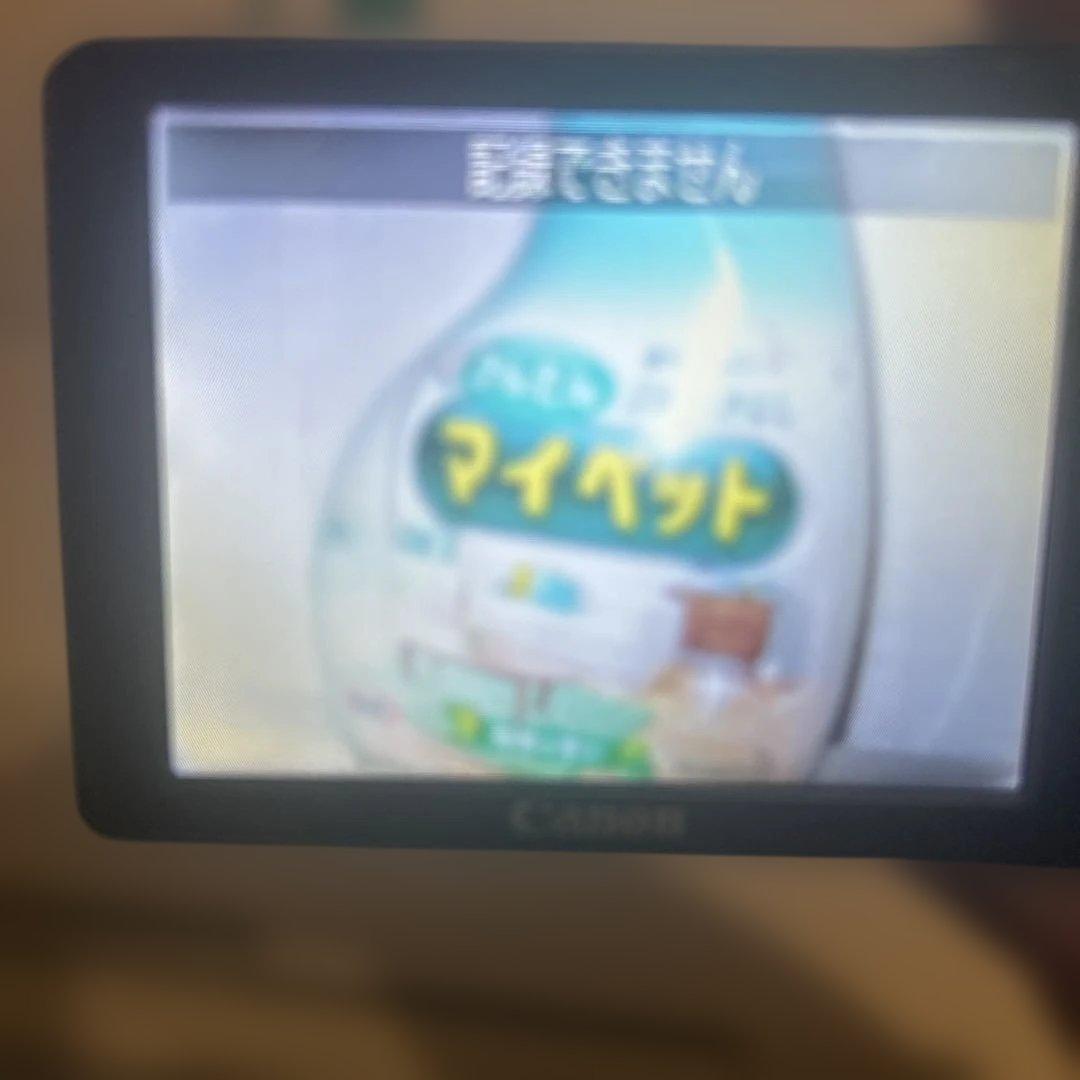 Canon PowerShot SD750 コンパクトデジタルカメラ　ジャンク