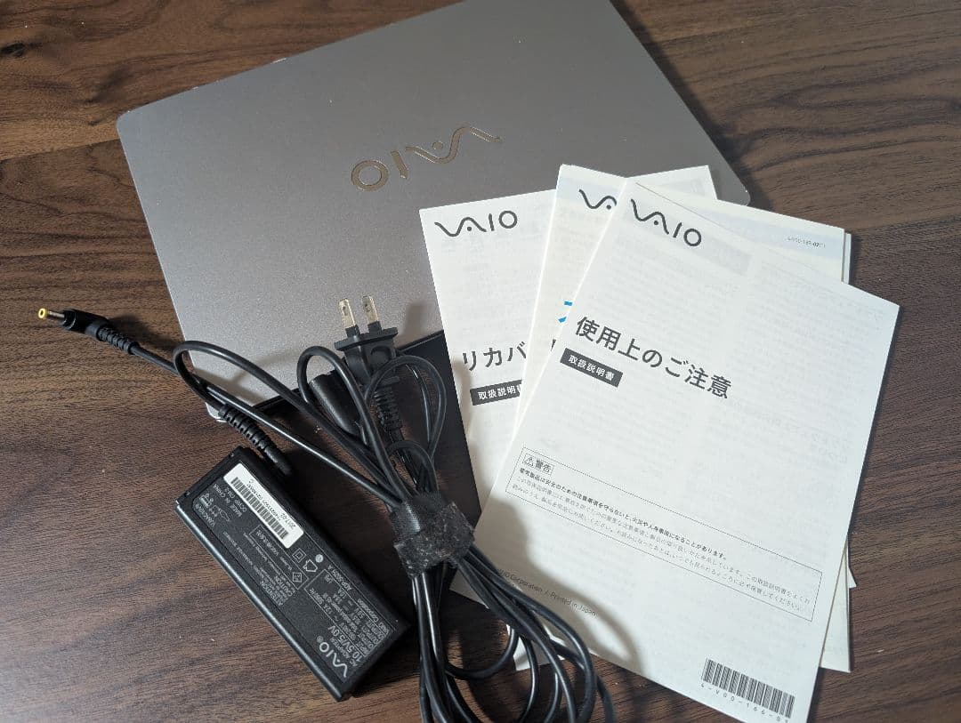 VAIO S11 軽量ノートPC SSD128GB 4GB 初期化済み
