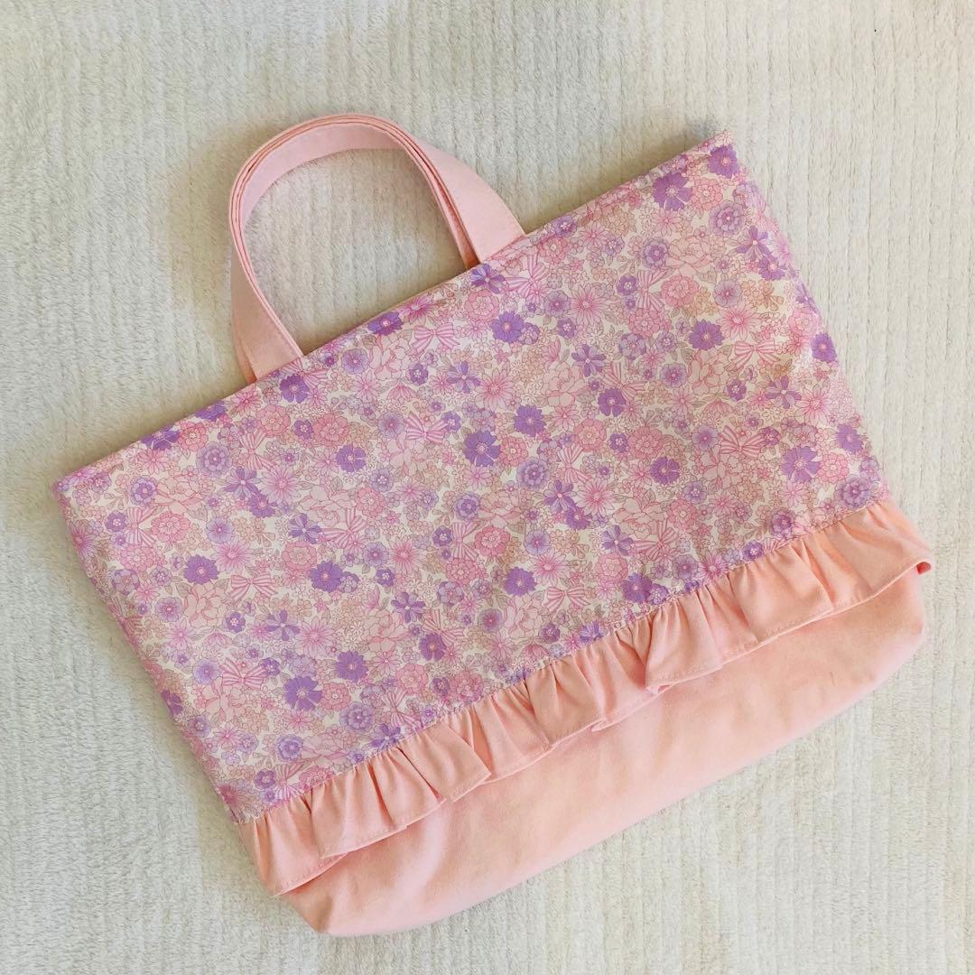 【Miyuuuページ】入園入学グッズ(小花&リボン×フリル×シェルピンク)