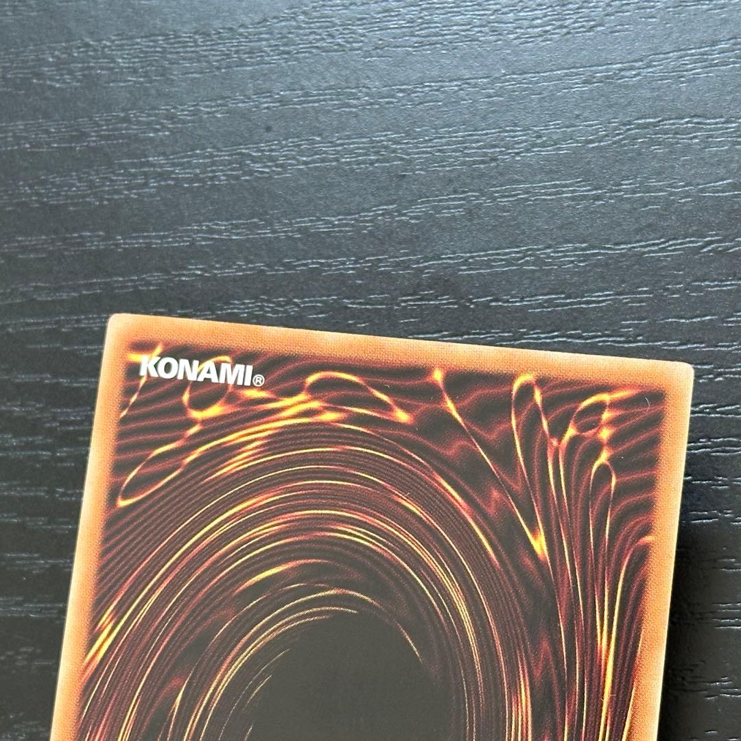 遊戯王 WAKE CUP マキ プリズマ 3枚