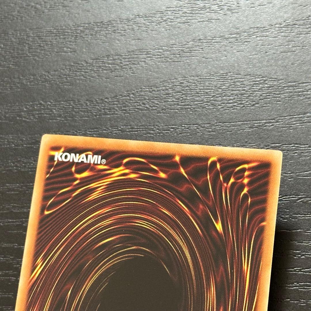 遊戯王 WAKE CUP マキ プリズマ 3枚