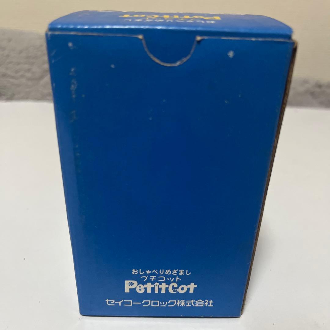 SEIKO ドラえもん おしゃべりめざまし プチコット 新品 グッズ 時計