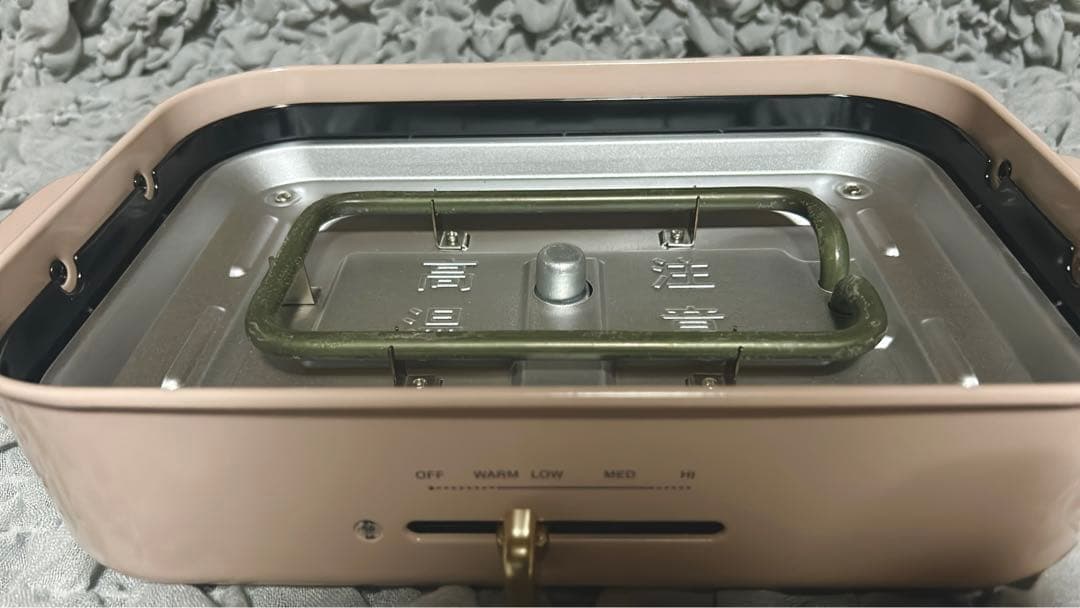 【美品】 BRUNO コンパクトホットプレート セラミックコート鍋 BOE021