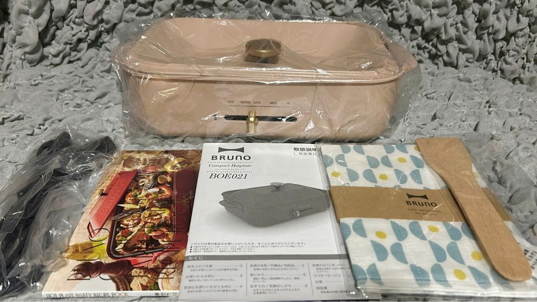 【美品】 BRUNO コンパクトホットプレート セラミックコート鍋 BOE021