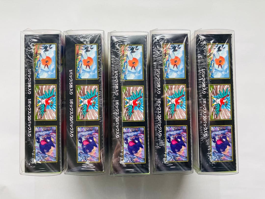 【新品未開封】ポケモンカード ムニキスゼロ シュリンク付き5BOX