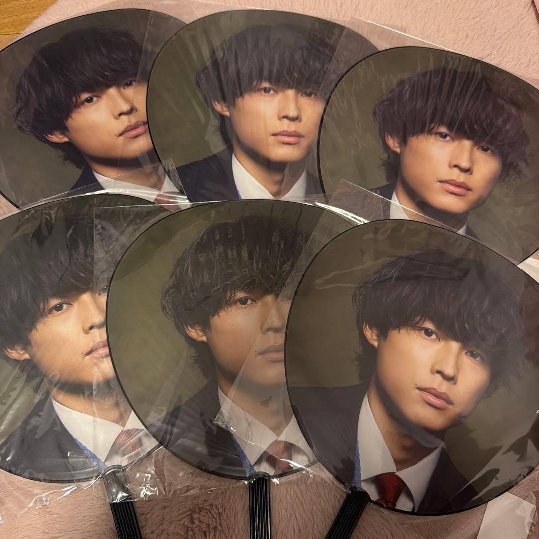 松村北斗 ペンライト うちわ エロハン まとめ売り