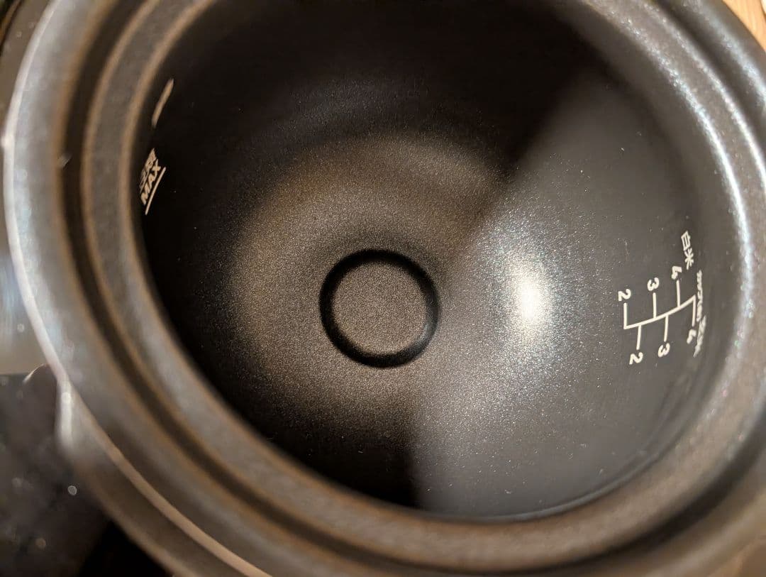 即発送★美品T-FAL ラクラ・クッカー ミニ 1台10役 CY3408