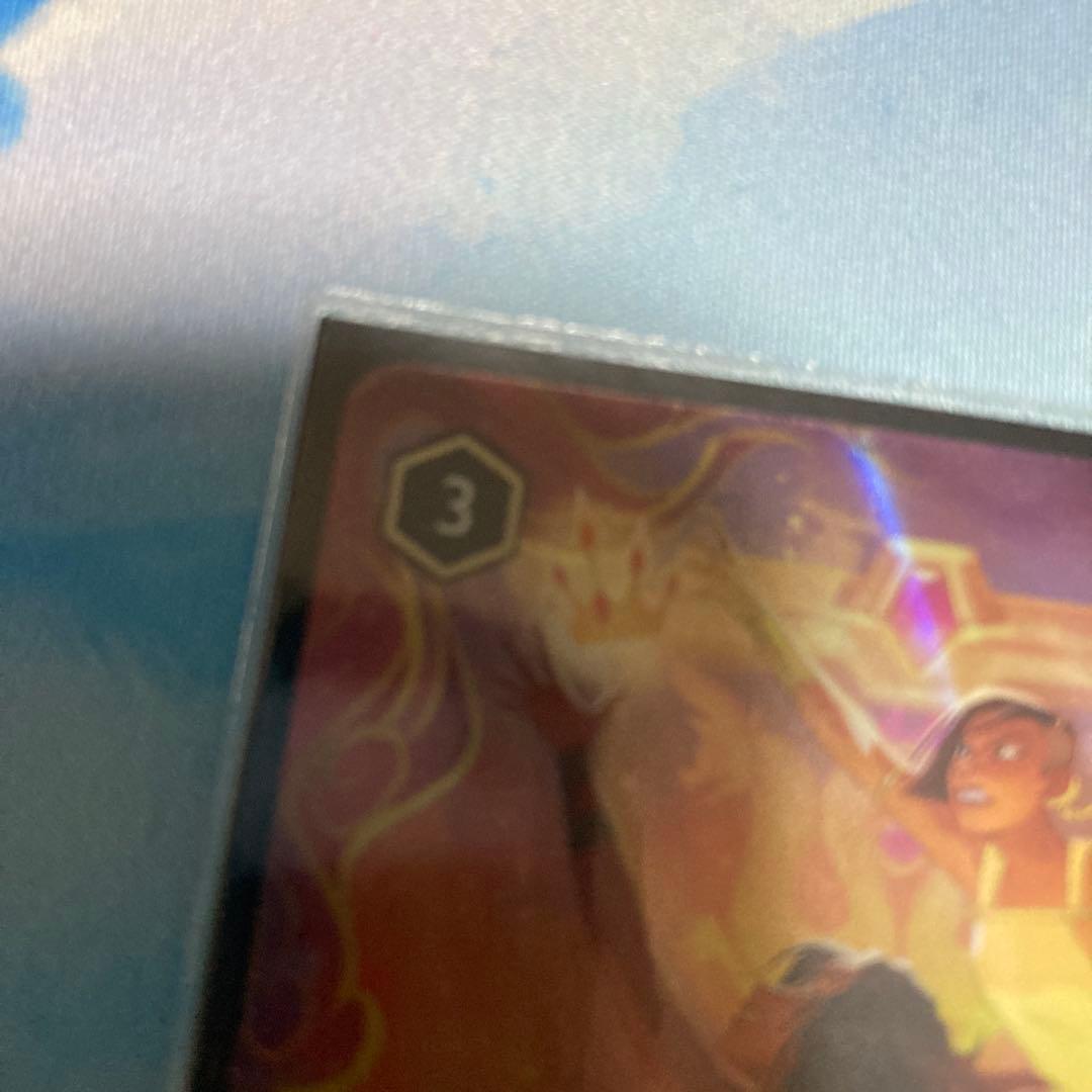 窮余の策　エンチャンテッド　ロルカナ　8弾 FABLED