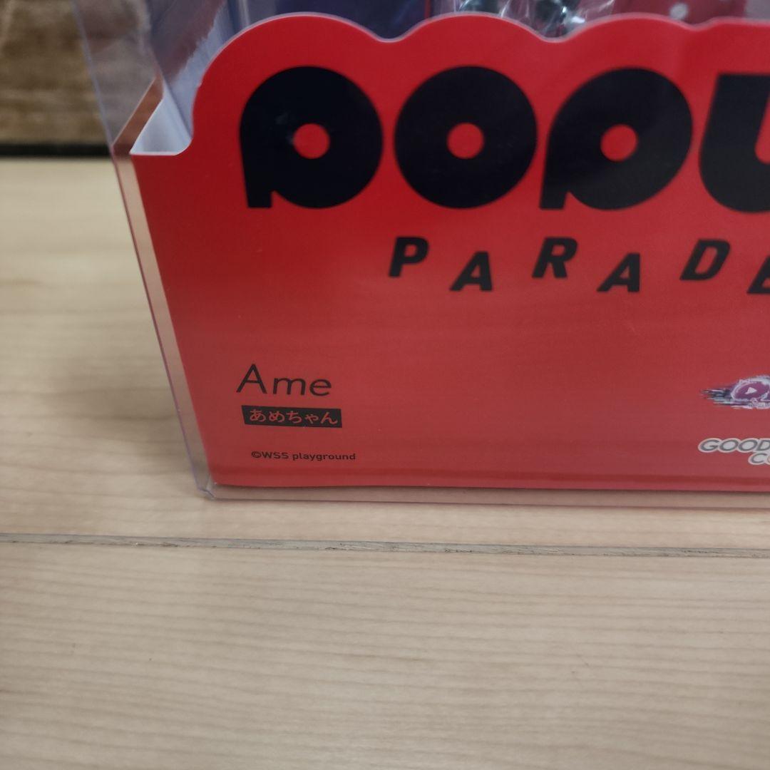 POP UP PARADE あめちゃん