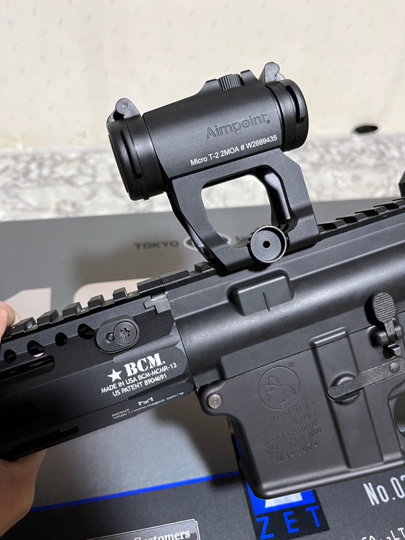 東京マルイ MWS 13インチ