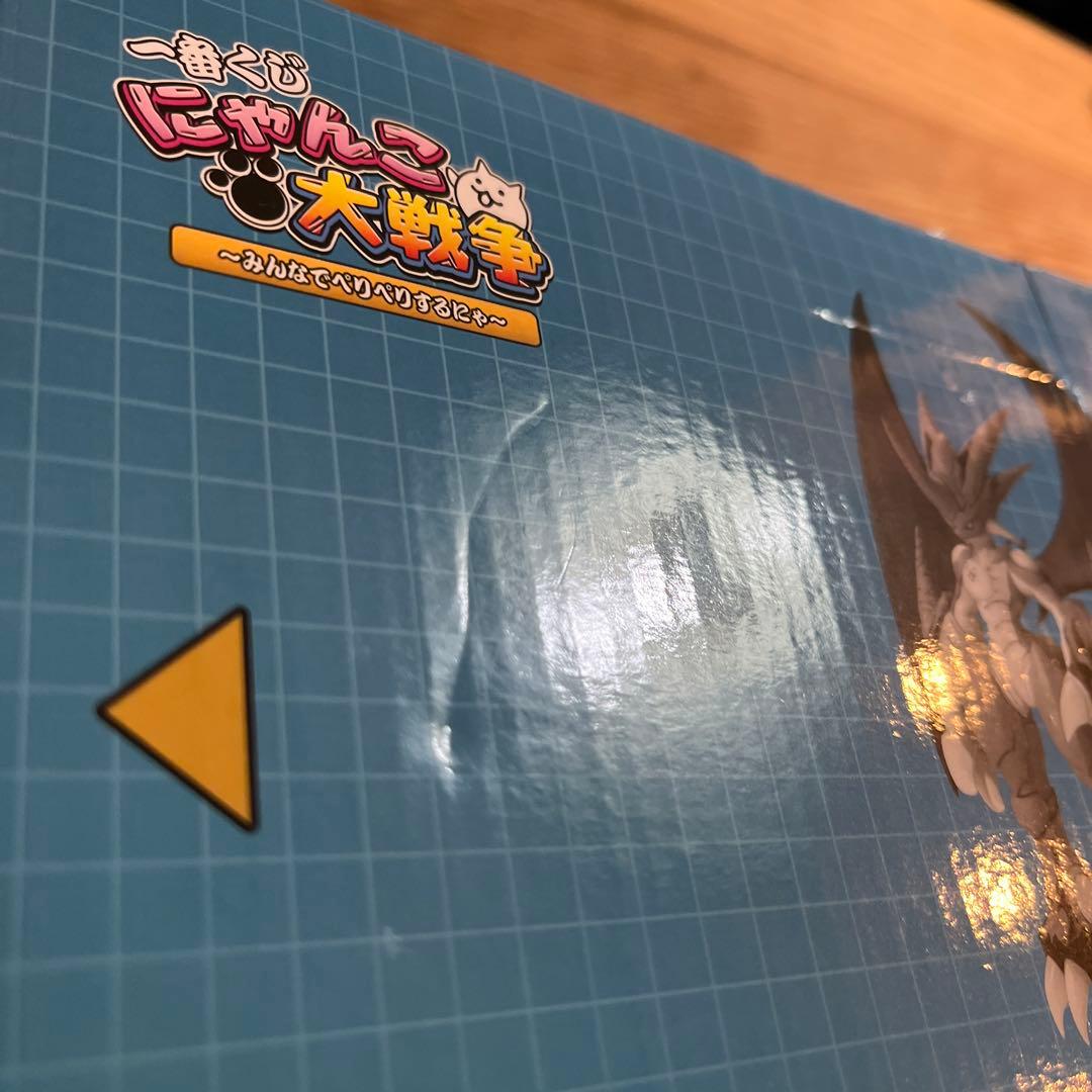 一番くじ　にゃんこ大戦争　Ａ賞　覚醒のネコムートフィギュア