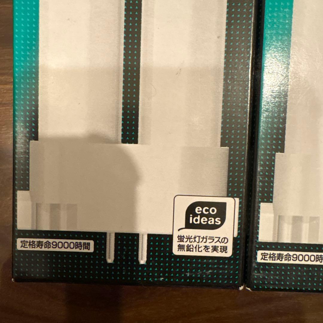 Panasonic(パナソニック) ツイン蛍光灯 FPL55EX-N ７個