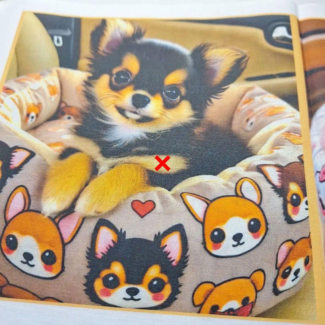 可愛いチワワ、ポメラニアン、パピヨン、マルチーズパネル生地　ハンドメイド　レア
