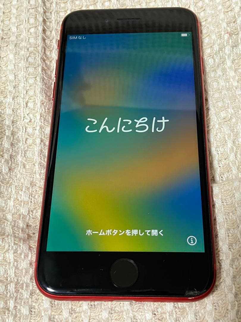 iPhone8 プロダクトレッド 本体