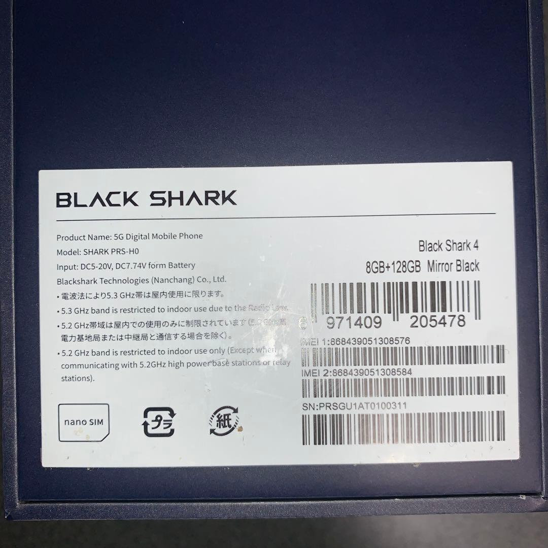 【ジャンク】 Black Shark 4 スマートフォン 本体