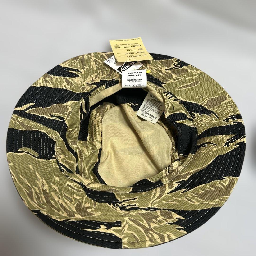 【新品】バズリクソンズ ゴールドタイガーカモフラージュ ブーニーハット7 1/2
