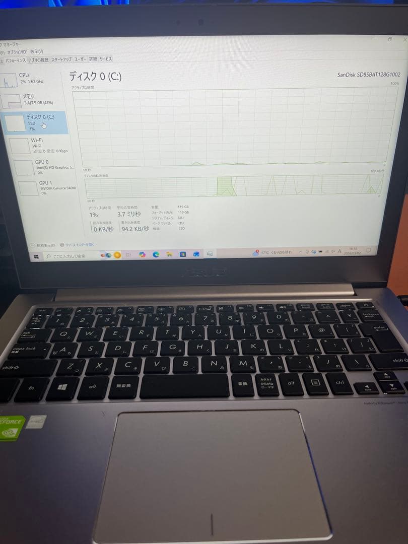 ASUS ノートPC Core i5/メモリ8GB/SSD128GB/GPU搭載