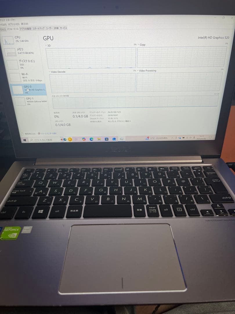 ASUS ノートPC Core i5/メモリ8GB/SSD128GB/GPU搭載