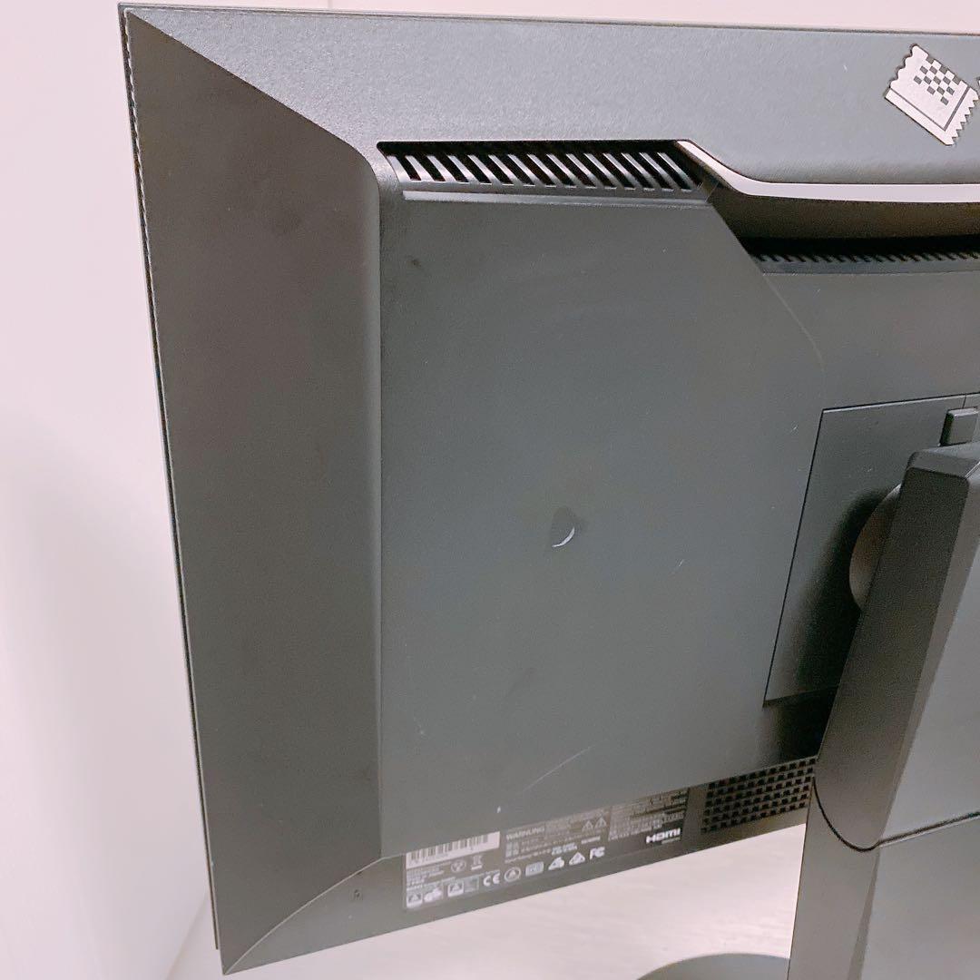 EIZO ColorEdge CG2420　遮光フード付ディスプレイ