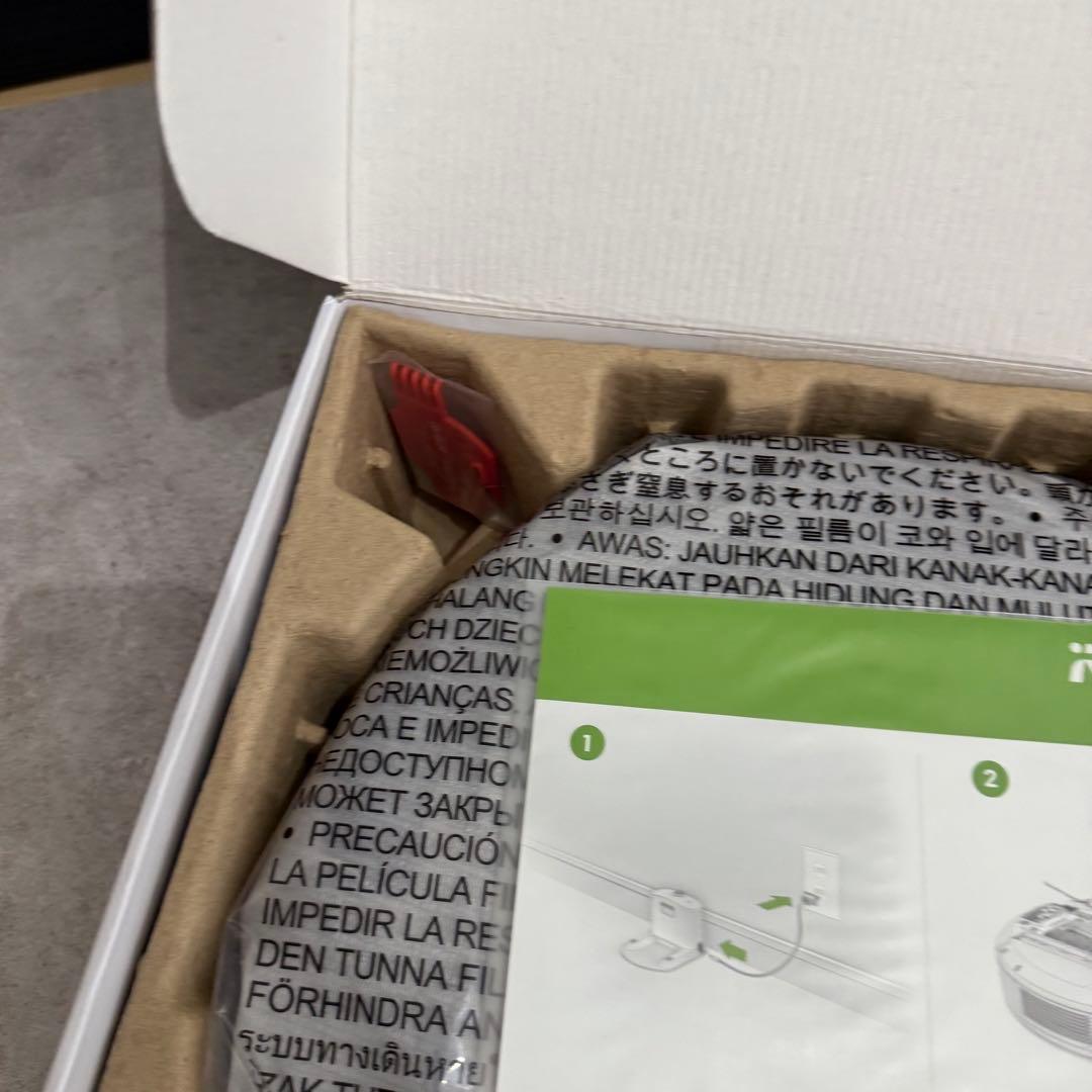 ルンバ　iRobot Roomba 642 ロボット掃除機 本体