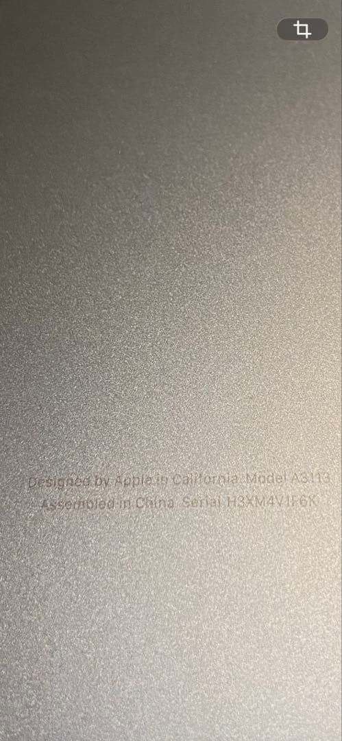 Apple MacBook Airミッドナイト　本体 M3. 256G