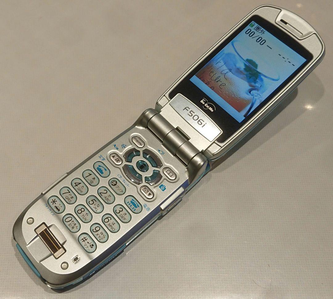 充電器セット レア 美品 ドコモ F506i blue ブルー mova ゲーム