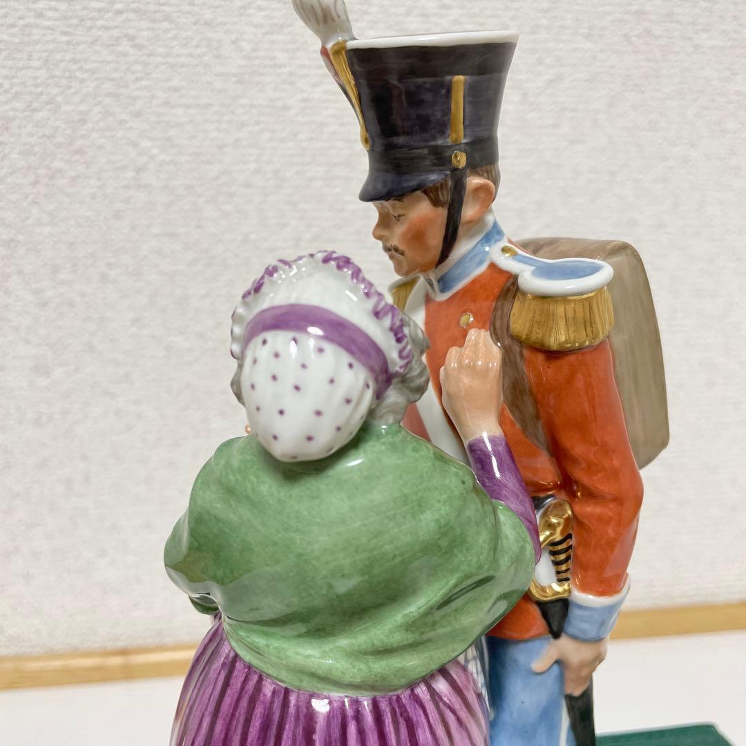 ＊尚様ご購入希望・The Soldier & Witch・高さ２０cm・