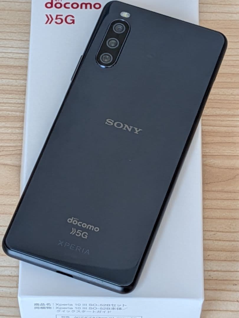 SONY Xperia 10 III 5G docomo 本体