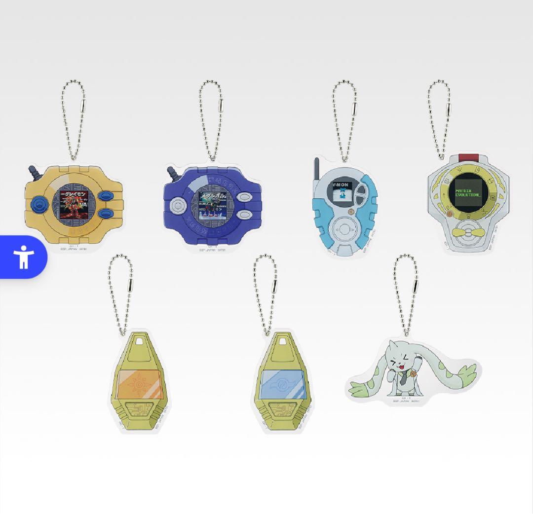 一番くじ 「デジモン」シリーズ -光と闇の衝突-